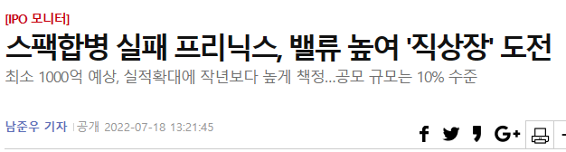 하엘식품 이미지