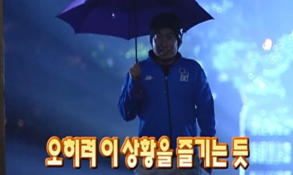 프랭크버거 테크노관평점 이미지