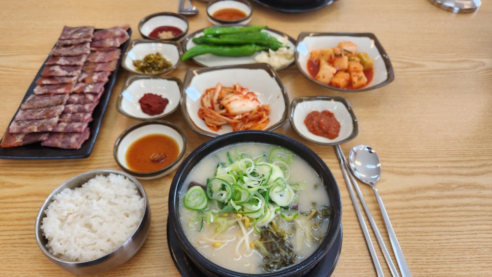 생극해장국 이미지