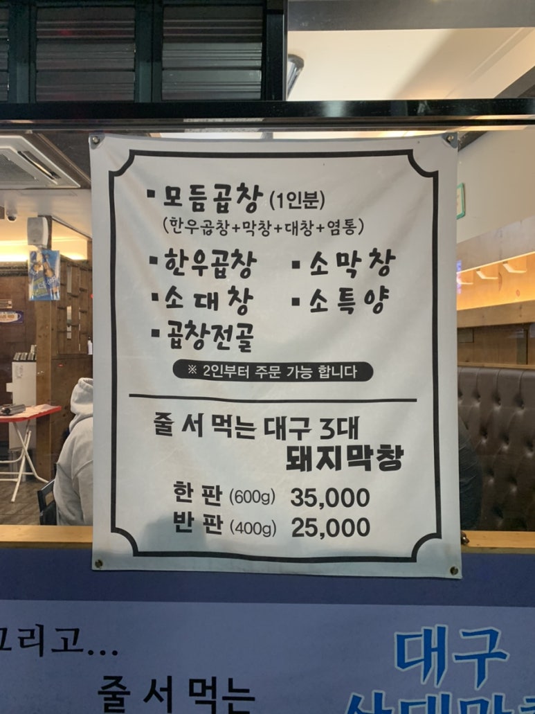 충장상회 이미지
