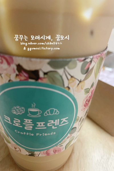 스테이플버거 이미지