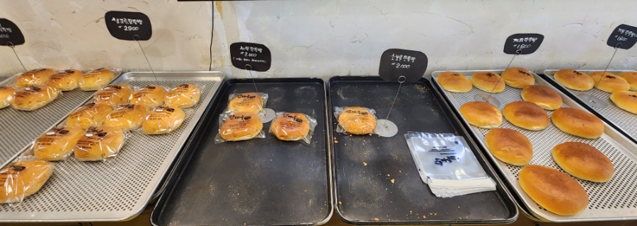 단마루 이미지