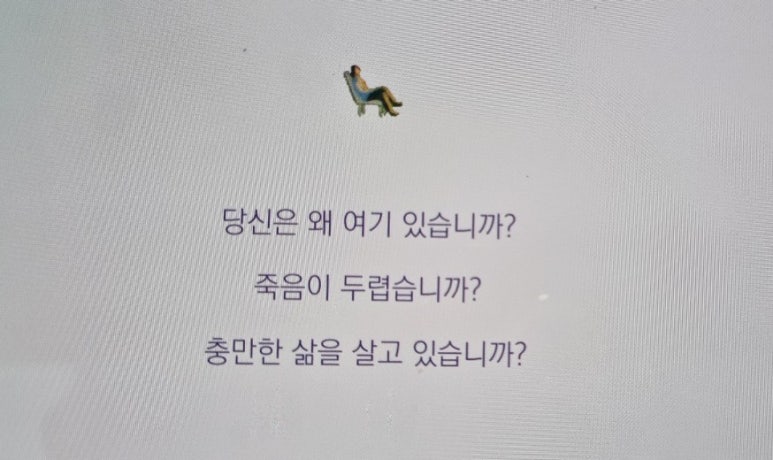 Cafe on 이미지