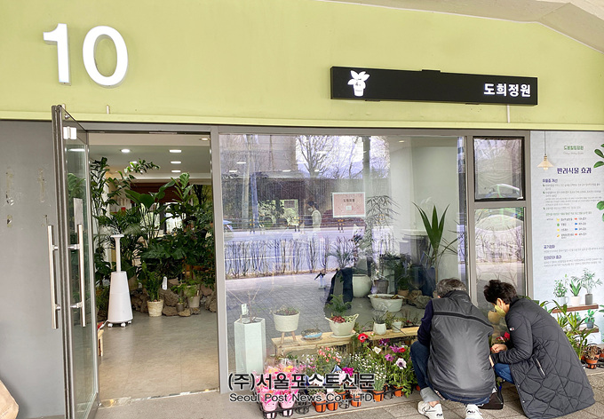 도봉지역자활센터 이미지