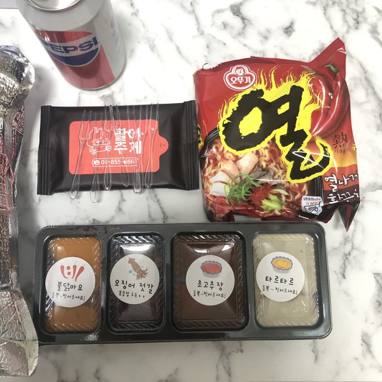 팔아주게 이미지