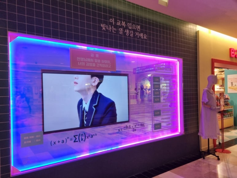 버거베어롯데월드점 이미지