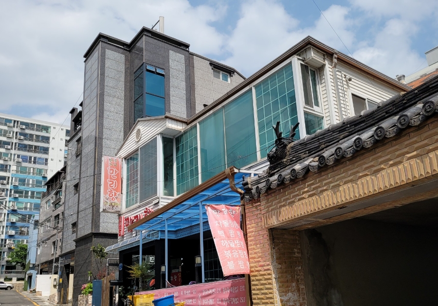 만리향반점 이미지