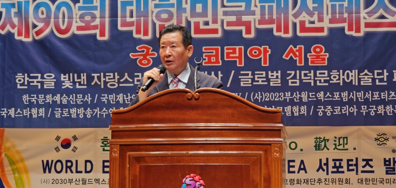 한마음월드 이미지