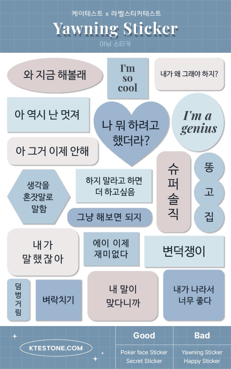 오레오스 이미지