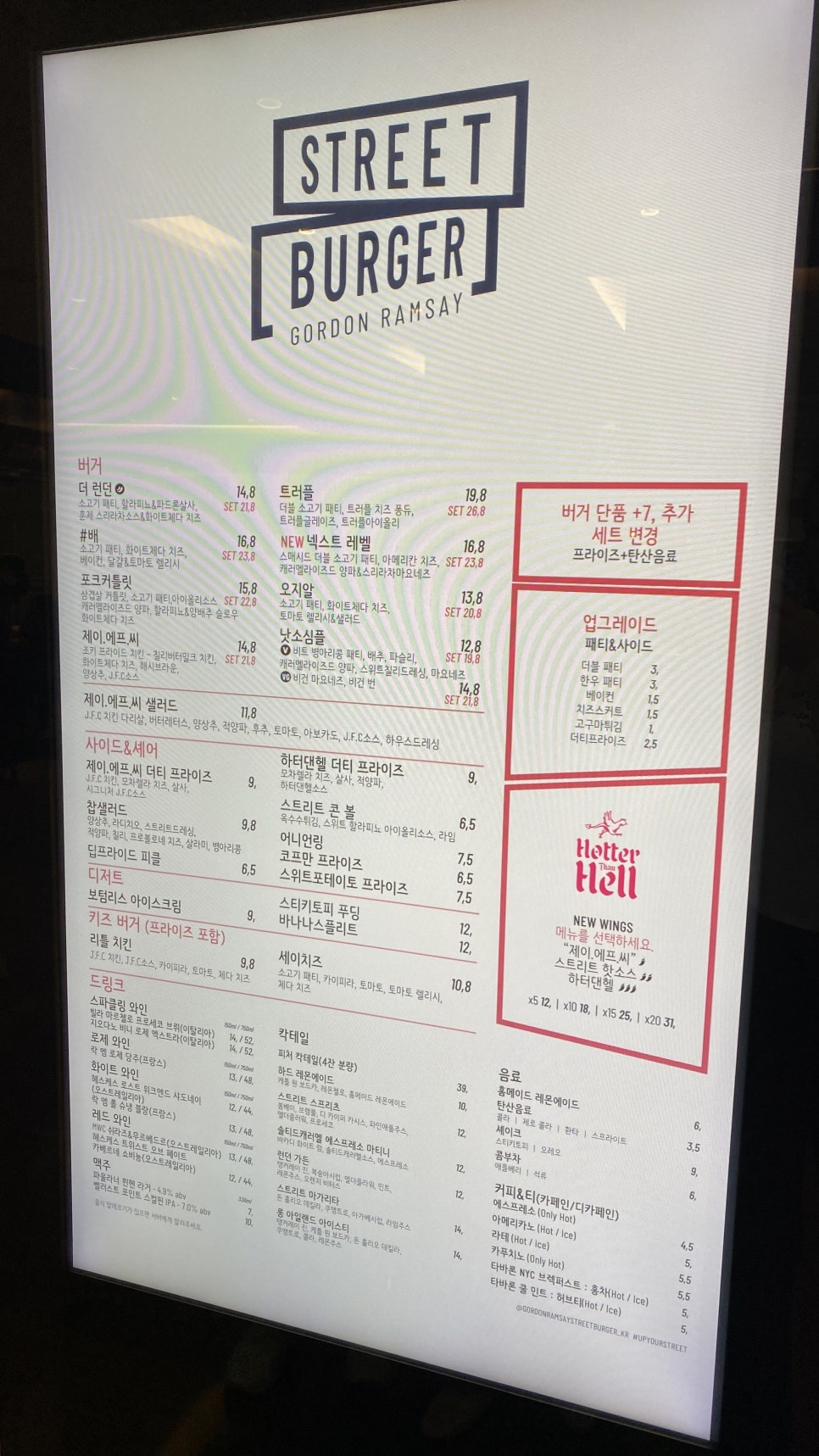 더티제이버거 이미지