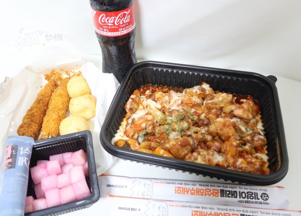 기영이숯불두마리치킨 성남태평점 이미지
