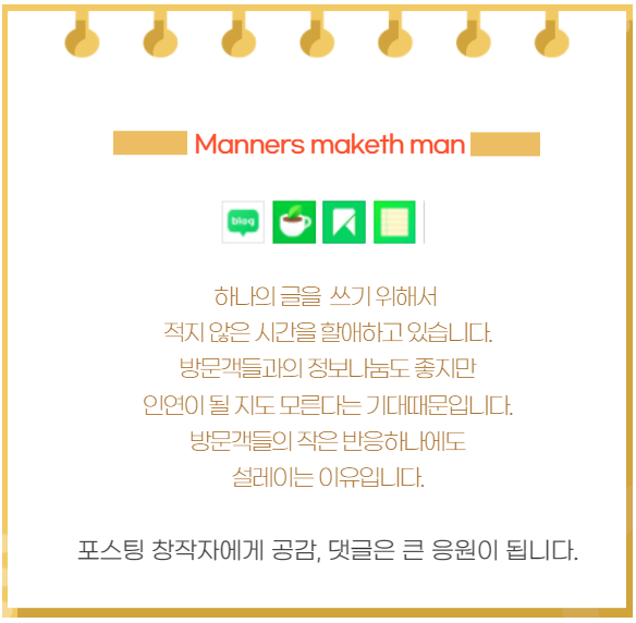 직구인월드 이미지