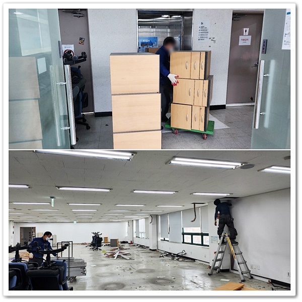 용산구재활용센터 이미지