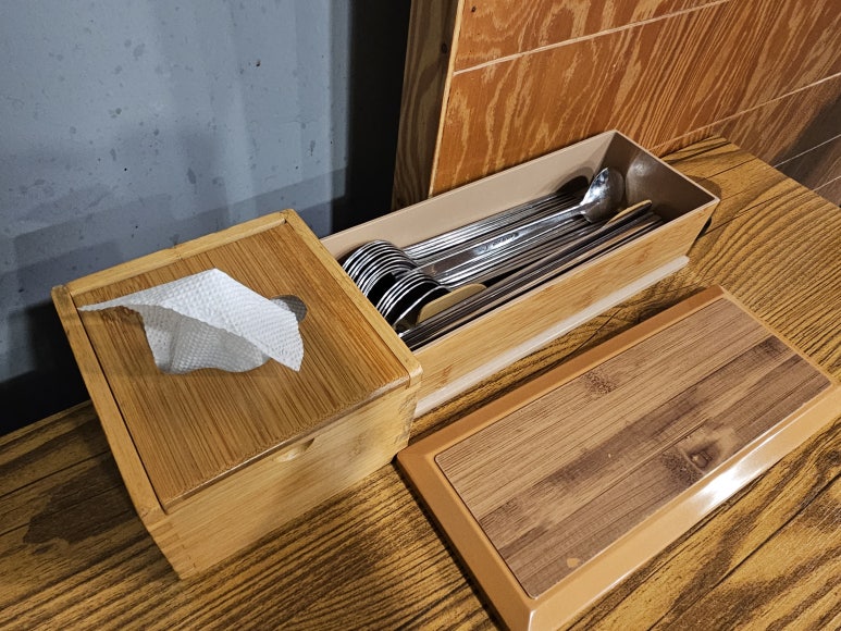 수림생삼겹 이미지
