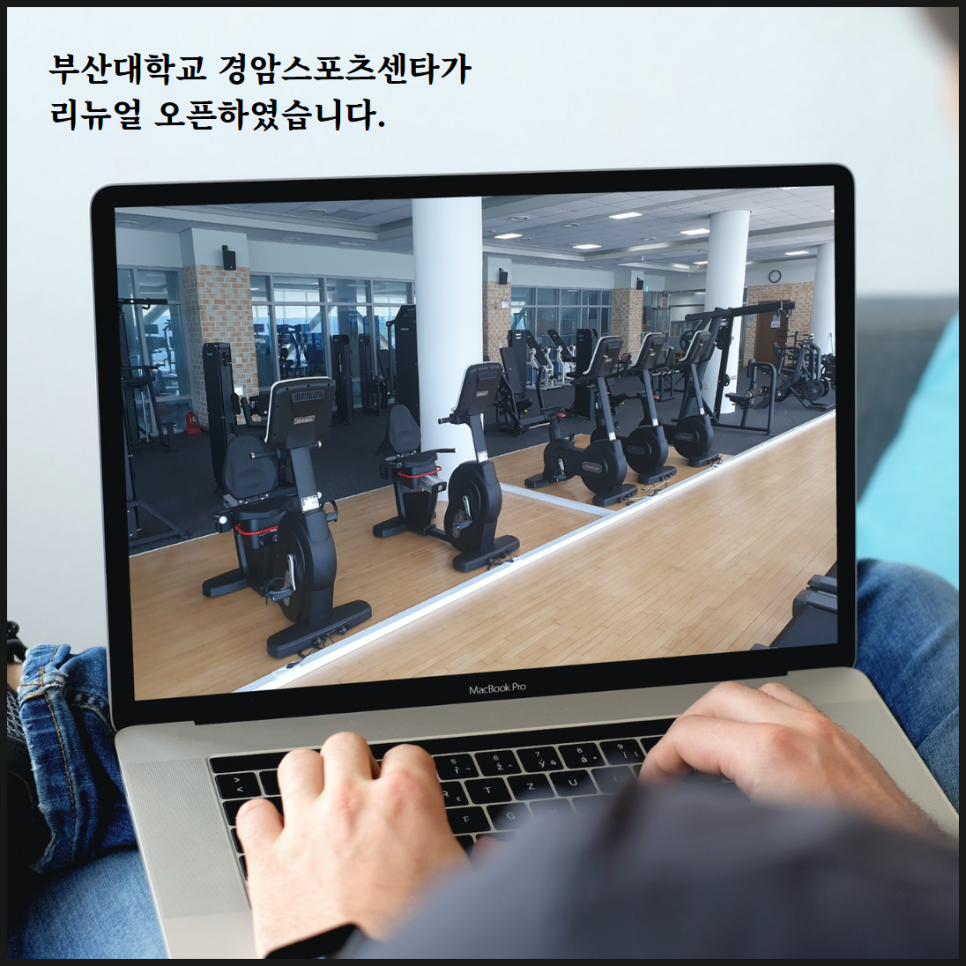 (주)경암 이미지