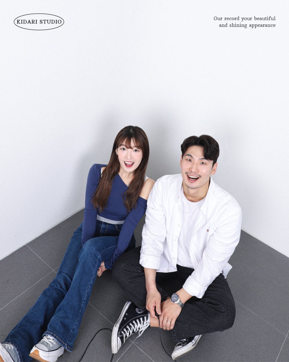 키다리아저씨사진관 이미지