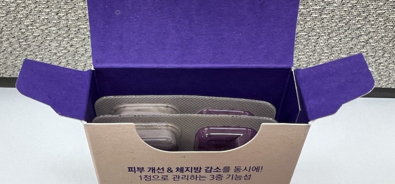 데이즈온(주) 이미지