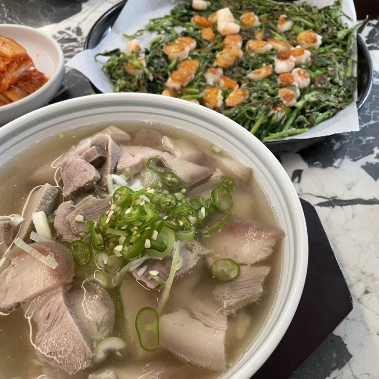 한남미수 이미지