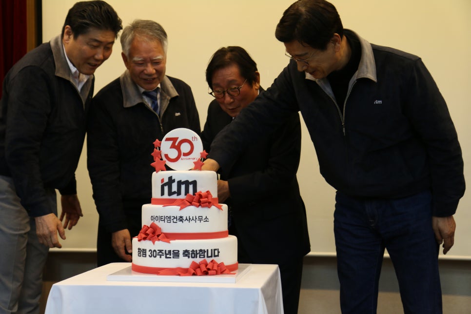 무궁건축사사무소 이미지