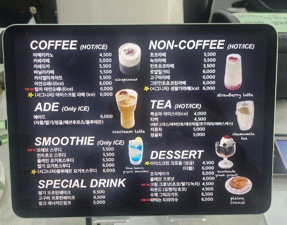 리마인드(Re:mind) 이미지