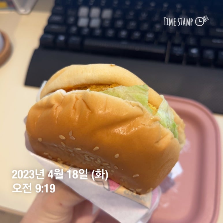 크로스핏손오공원당점 이미지