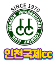 (주)한솔조경 이미지