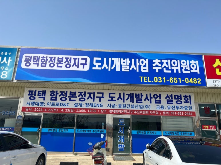 청ENG 이미지