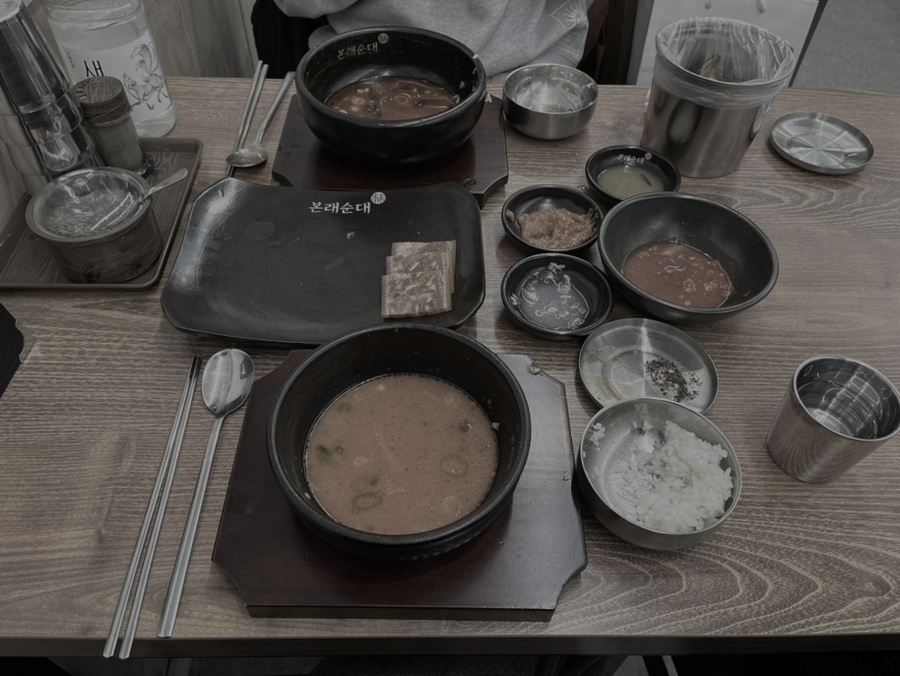 본래순대 가산행복점 이미지