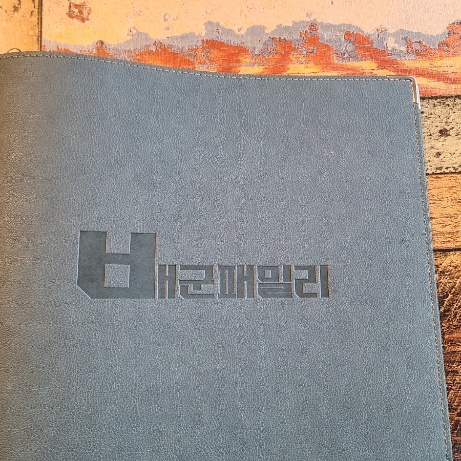 배군패밀리 이미지