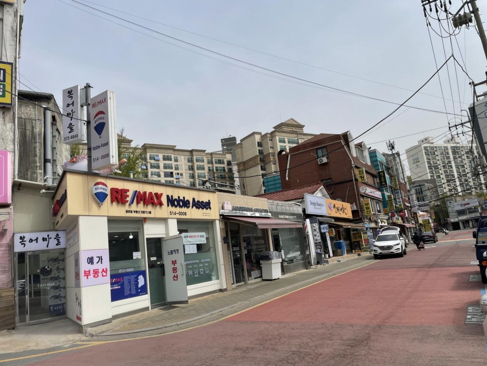 라빈 플러스 이미지
