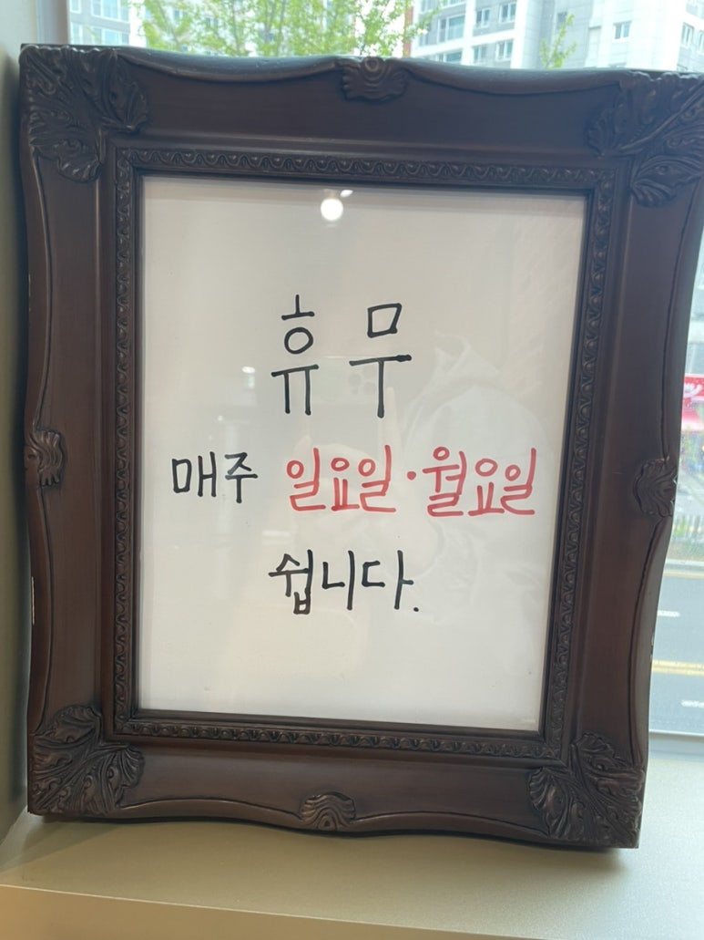 라라중앙점 이미지