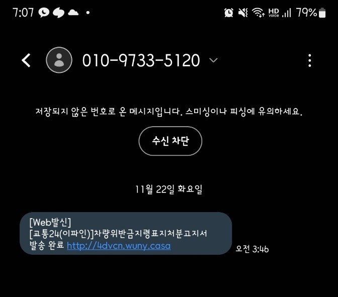 클릭모바일 이미지