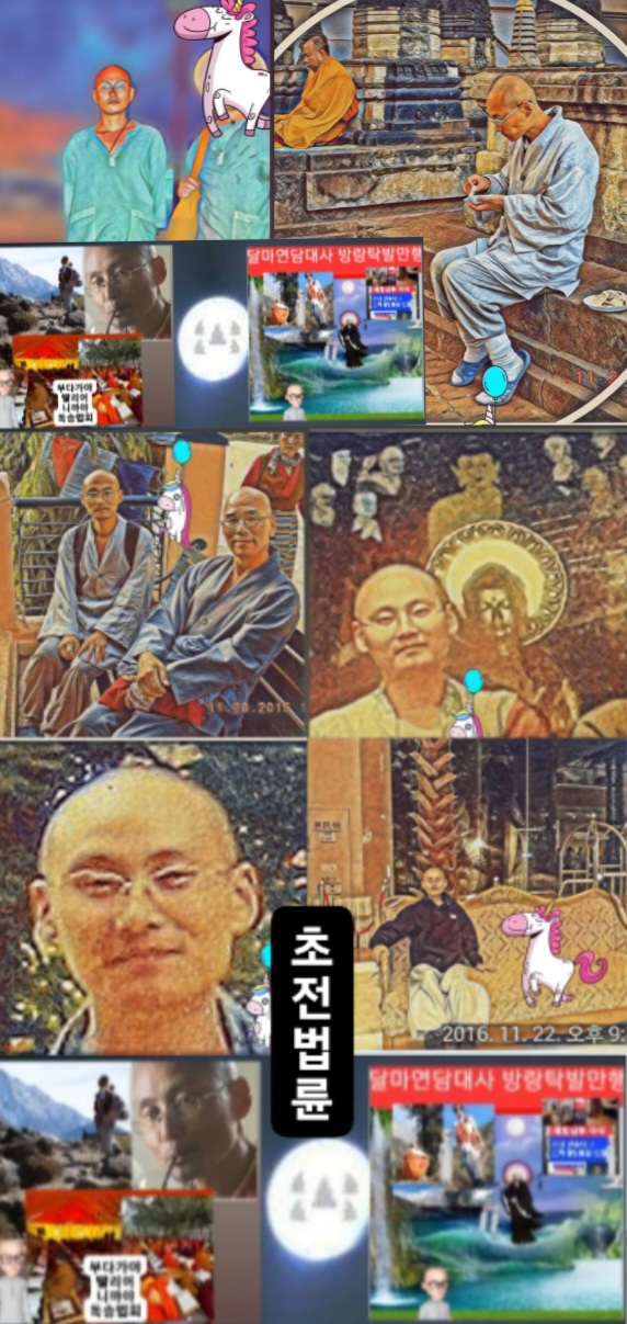공주광고 이미지