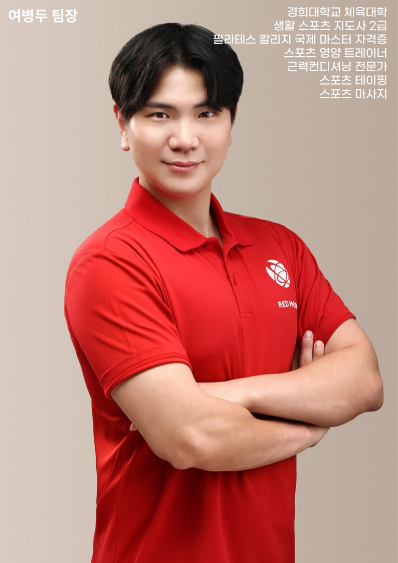 인성피트니스 이미지