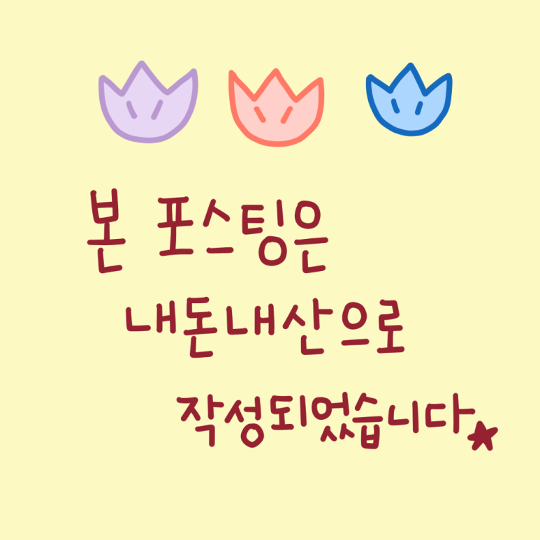 참살이협동조합 이미지
