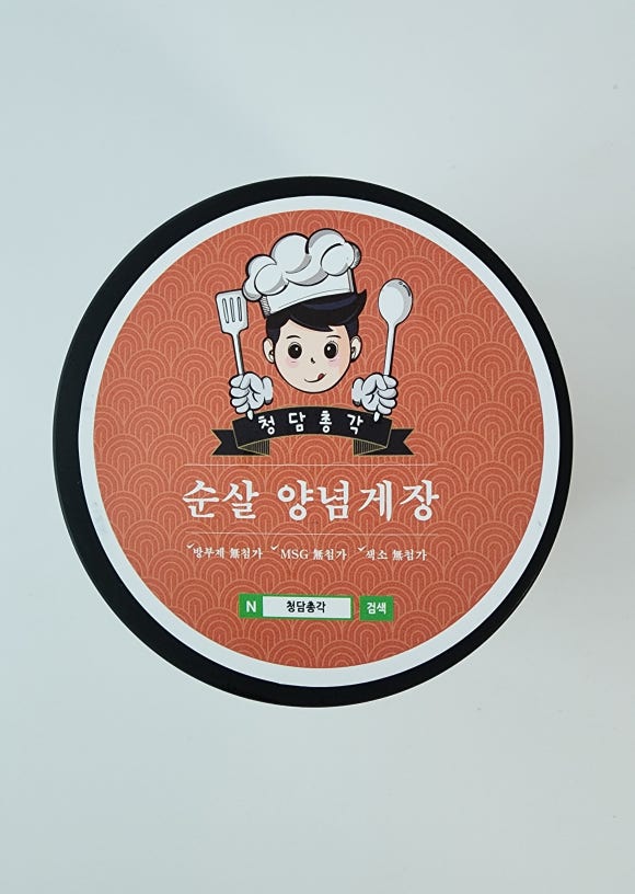 청담총각 이미지