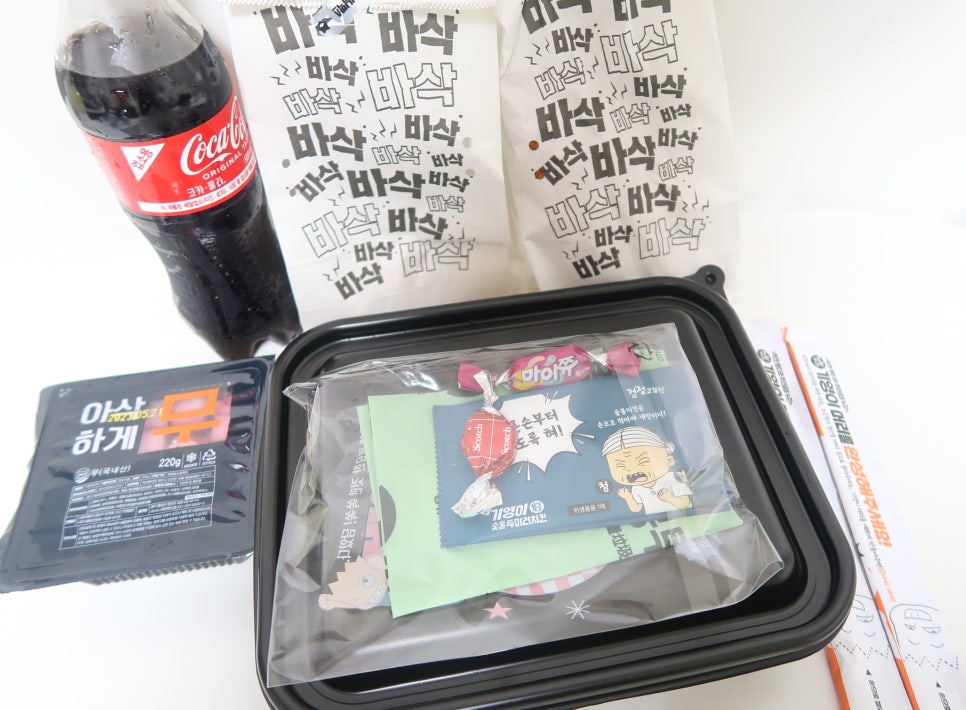 기영이숯불두마리치킨 성남태평점 이미지