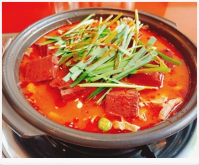 조화사 이미지