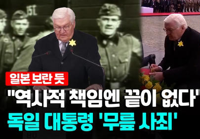 타임닥터 이미지