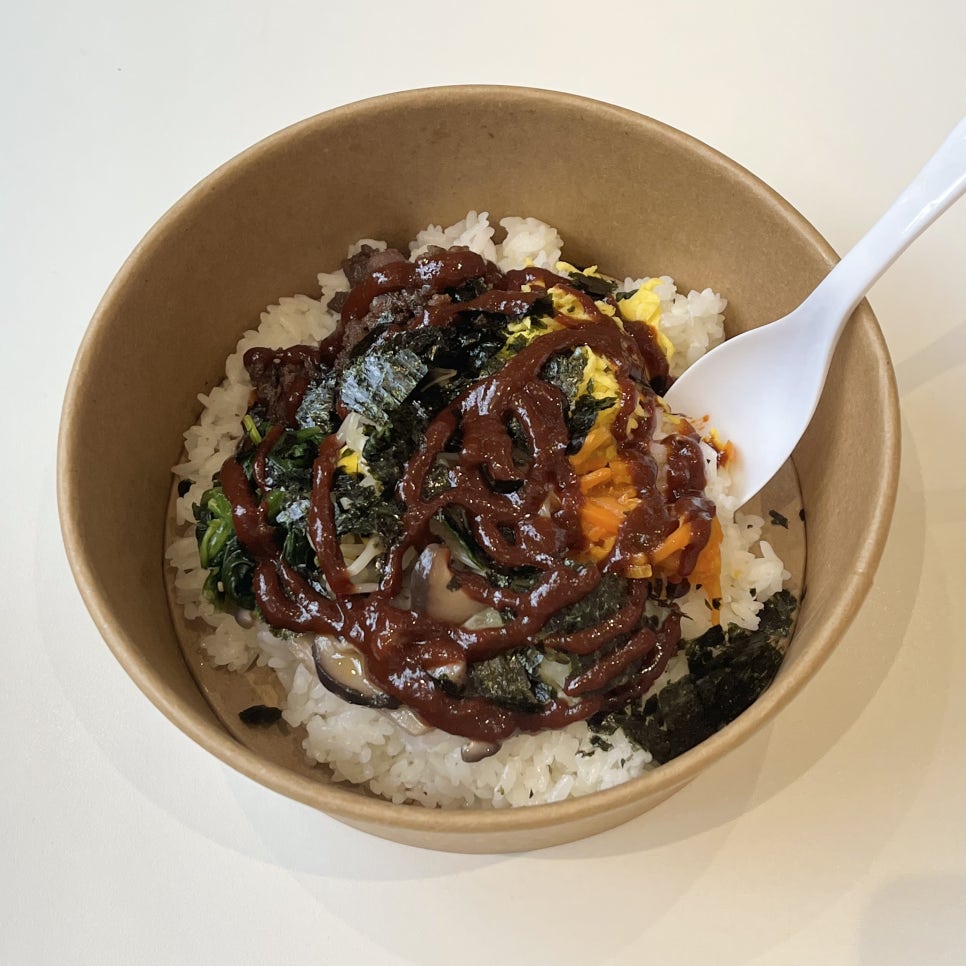 딜라이트 비빔밥 이미지