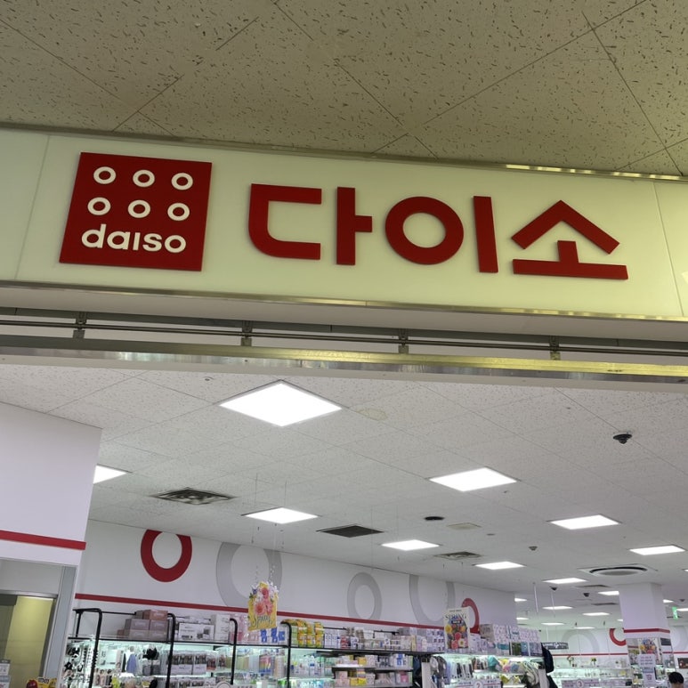 세탁을위한사람들 이미지