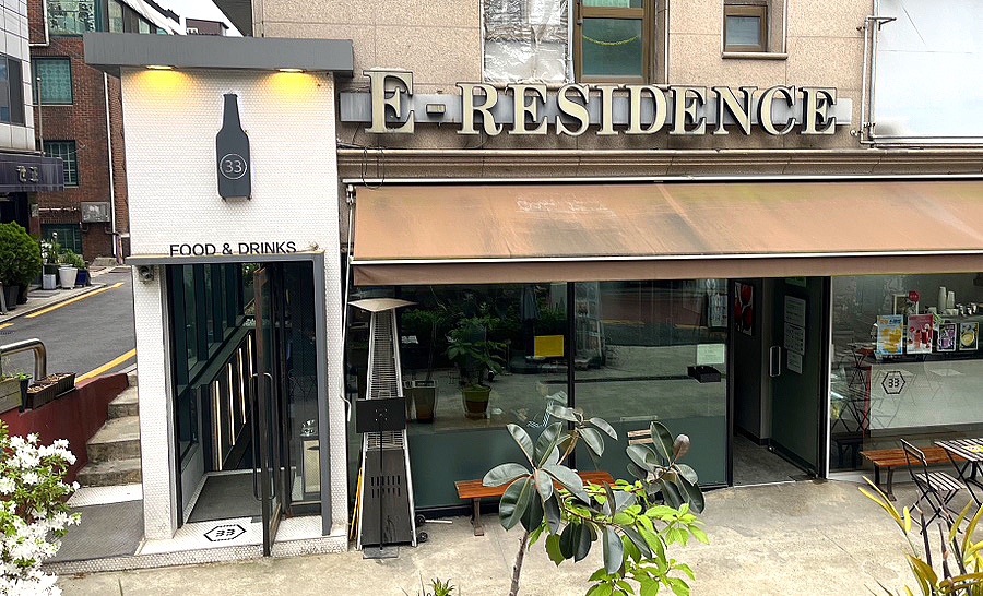 삼삼푸드 이미지