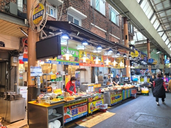 동화식육점 이미지