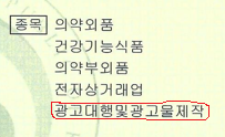 팜톡 이미지