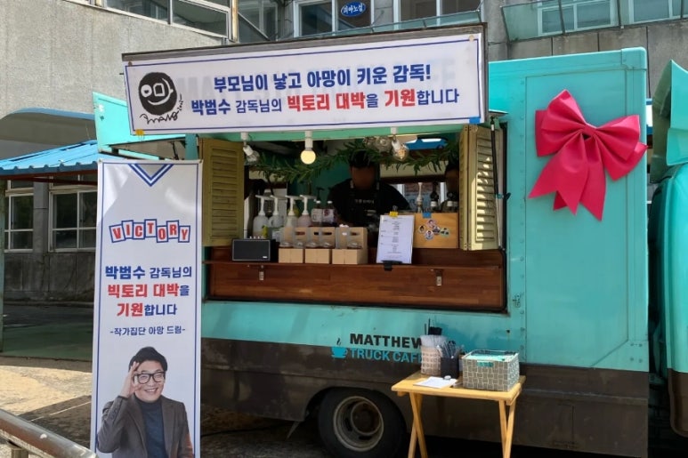 원스타서울연기학원 이미지