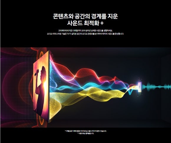네오디자인 이미지