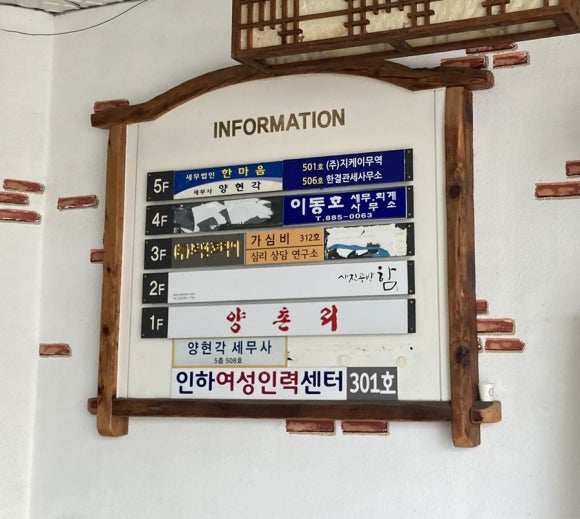 사진공방함 이미지