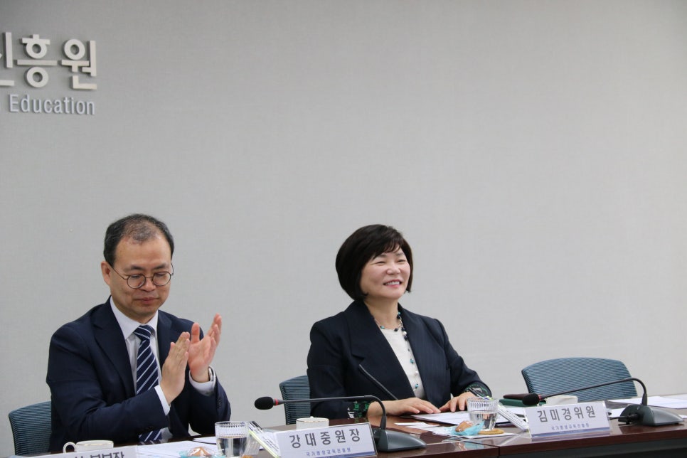 주식회사 엠케이산업 이미지