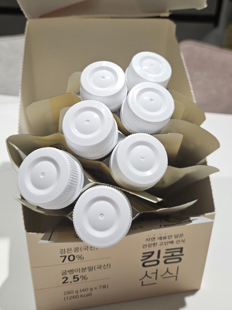 굼찬농장 이미지
