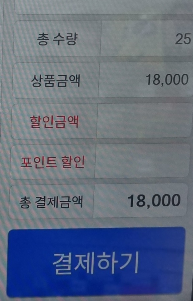 하드무인아이스크림가게 이미지